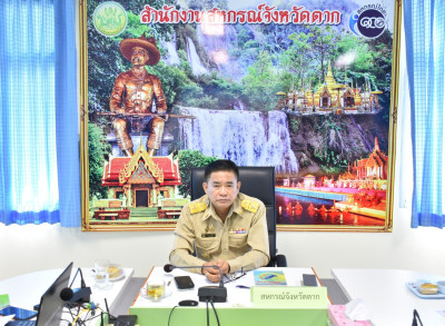 ประชุมคณะทำงานระดับจังหวัดแก้ไขปัญหาในการดำเนินงานของสหกรณ์และกลุ่มเกษตรกร ... พารามิเตอร์รูปภาพ 1