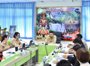 ประชุมคณะทำงานระดับจังหวัดแก้ไขปัญหาในการดำเนินงานของสหกรณ์และกลุ่มเกษตรกร ... พารามิเตอร์รูปภาพ 1