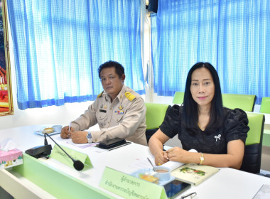 ประชุมคณะทำงานระดับจังหวัดแก้ไขปัญหาในการดำเนินงานของสหกรณ์และกลุ่มเกษตรกร ... พารามิเตอร์รูปภาพ 2
