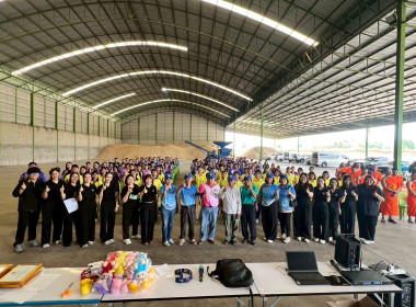 กิจกรรมทัศนศึกษาเพื่อเสริมสร้างประสบการณ์ด้านการสหกรณ์ให้กับคณะกรรมการ ... พารามิเตอร์รูปภาพ 3
