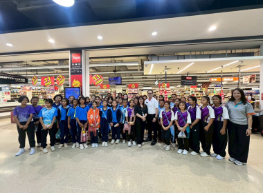 กิจกรรมทัศนศึกษาเพื่อเสริมสร้างประสบการณ์ด้านการสหกรณ์ให้กับคณะกรรมการ ... พารามิเตอร์รูปภาพ 4