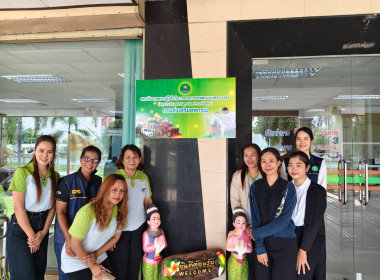 ลงพื้นที่แนะนำและส่งเสริมการใช้นวัตกรรมและเทคโนโลยีแบบครบวงจร ... พารามิเตอร์รูปภาพ 2