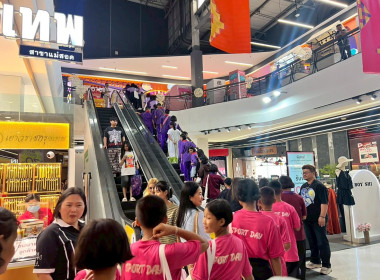 กิจกรรมทัศนศึกษาเพื่อเสริมสร้างประสบการณ์ด้านการสหกรณ์ พารามิเตอร์รูปภาพ 4
