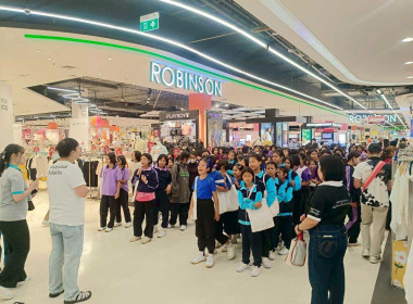 กิจกรรมทัศนศึกษาเพื่อเสริมสร้างประสบการณ์ด้านการสหกรณ์ พารามิเตอร์รูปภาพ 6