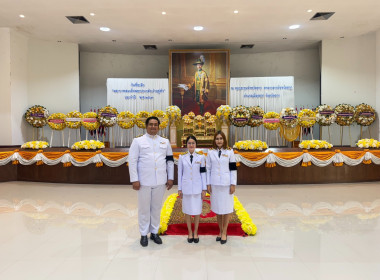 ร่วมงานรัฐพิธีวันที่ระลึกพระบาทสมเด็จพระปกเกล้าเจ้าอยู่หัว พารามิเตอร์รูปภาพ 2