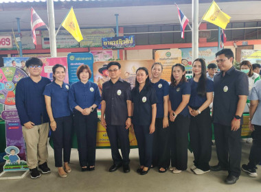 ร่วมกิจกรรมโครงการคลินิกเกษตรเคลื่อนที่ในพระราชานุเคราะห์สมเด็จพระบรมโอรสาธิราชฯสยามมกุฎราชกุมาร ... พารามิเตอร์รูปภาพ 2