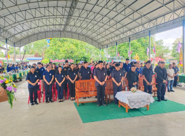 ร่วมกิจกรรมโครงการคลินิกเกษตรเคลื่อนที่ในพระราชานุเคราะห์สมเด็จพระบรมโอรสาธิราชฯสยามมกุฎราชกุมาร ... พารามิเตอร์รูปภาพ 6