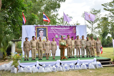 ร่วมพิธีปล่อยพันธุ์สัตว์น้ำ ... พารามิเตอร์รูปภาพ 1