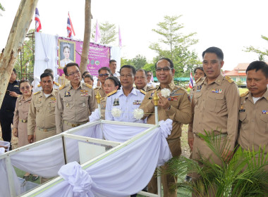 ร่วมพิธีปล่อยพันธุ์สัตว์น้ำ ... พารามิเตอร์รูปภาพ 2