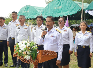 ร่วมพิธีปล่อยพันธุ์สัตว์น้ำ ... พารามิเตอร์รูปภาพ 1