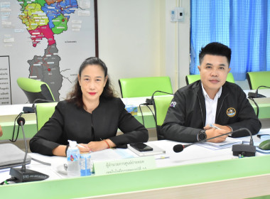 สำนักงานสหกรณ์จังหวัดตาก ... พารามิเตอร์รูปภาพ 4