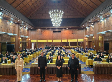 โครงการพัฒนาพื้นที่สูงอย่างยืน ... พารามิเตอร์รูปภาพ 1