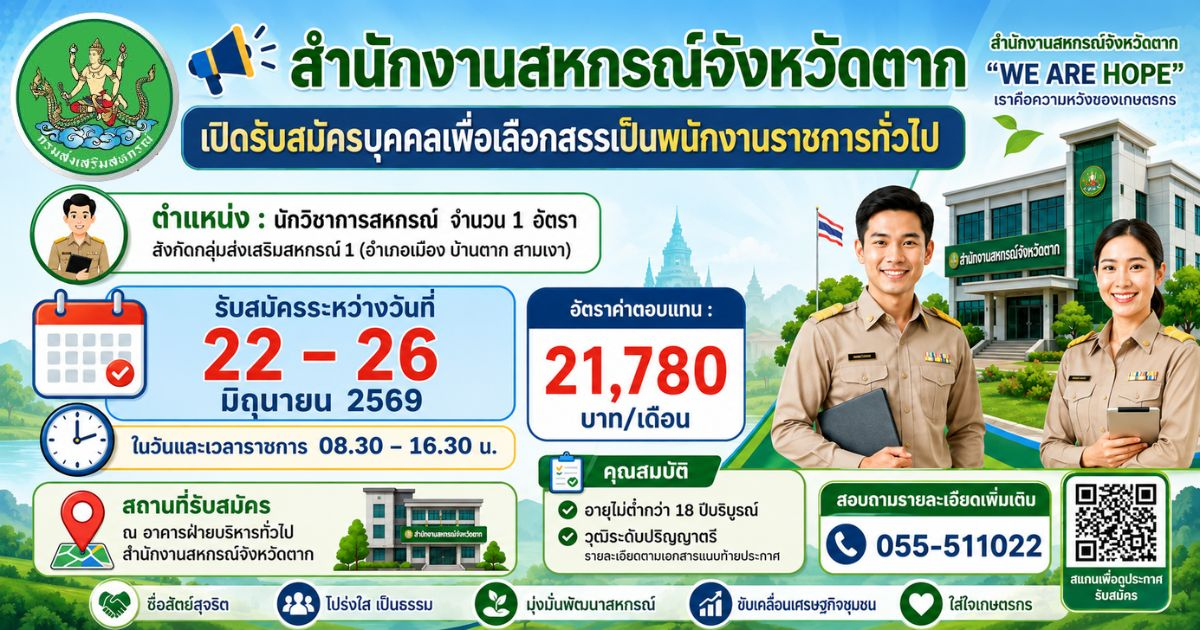 Db196a16 5088b972 82e7cefcf488
